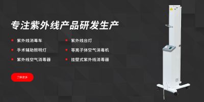 江阴市健仕福器械有限公司