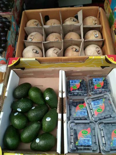西安文博农副产品有限公司