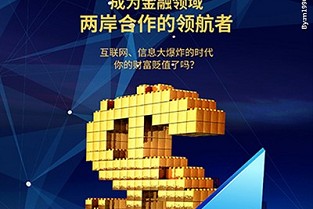 吴江市双鼎净化设备有限公司