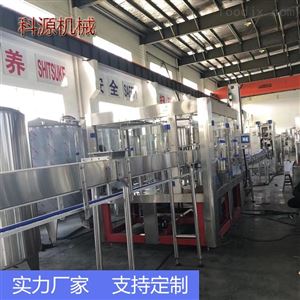 张家港科源机械有限公司