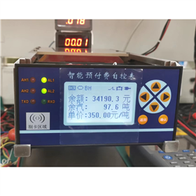 上海正夕自动化科技有限公司