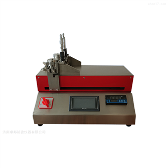 济南卓邦试验仪器有限公司