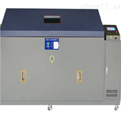 安徽锐德仪器设备有限公司