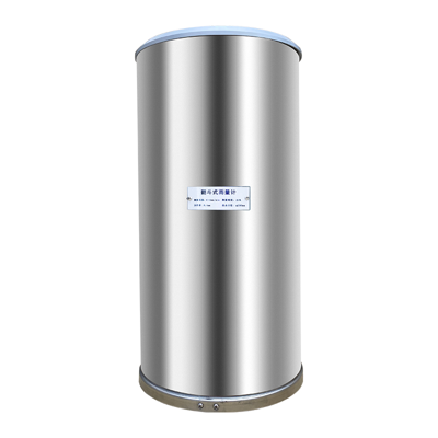 宁夏莱芝智慧生态科技有限公司