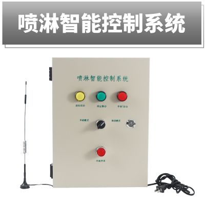 安徽赛芙智能科技有限公司