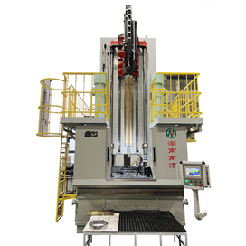 湖南南方机床有限公司