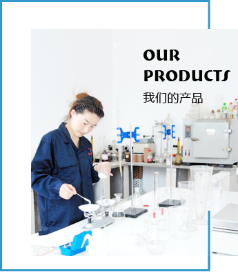 湖北普联科技有限公司