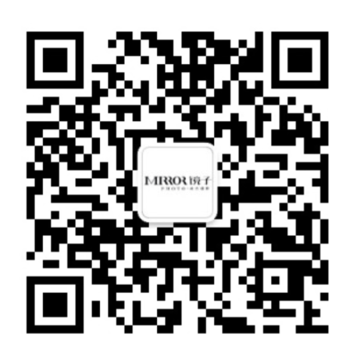 重庆镜子装艺摄影有限公司