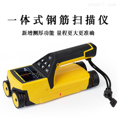 武汉科锐仪器设备有限公司