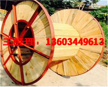 昊森木业有限公司