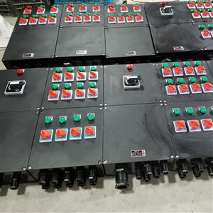 浙江浙创防爆电气有限公司