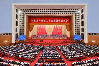 有限公司集团股份有限公司