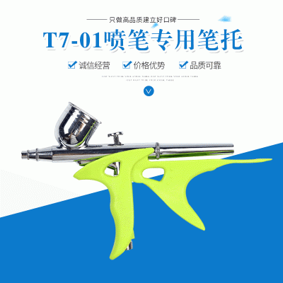 宁波如林机械科技有限公司