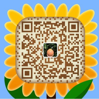 平和县满园丰苗木有限公司