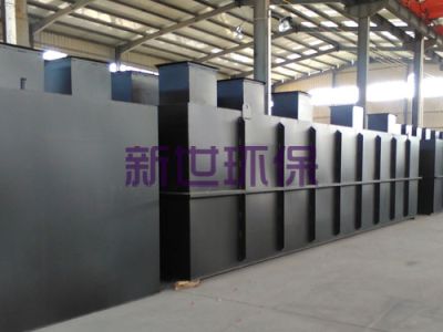 诸城市新世环保科技有限公司