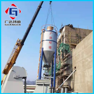 山东广达环境工程有限公司