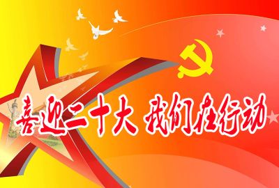 南宁市泽威尔饲料有限责任公司