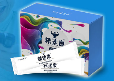 佛山福斯曼医疗科技有限公司