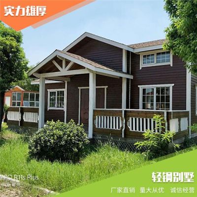 江苏龙瑞钢结构有限公司