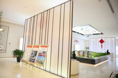 广东卡乐板实业有限公司