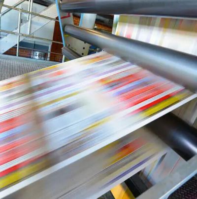 云南兴美印刷有限公司