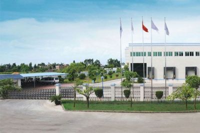 湛江恒洲水产有限公司