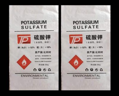 青岛金爱霖进出口有限公司