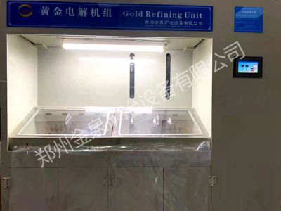 郑州金泉矿冶设备有限公司