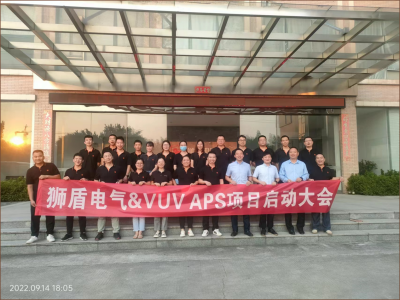 深圳市微优微科技有限公司