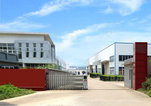 武汉积高科技有限公司