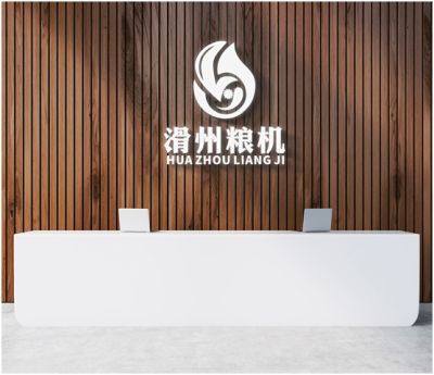 河南杰昌机械设备有限公司