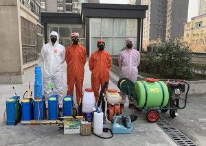 陕西艺嘉环保科技有限公司