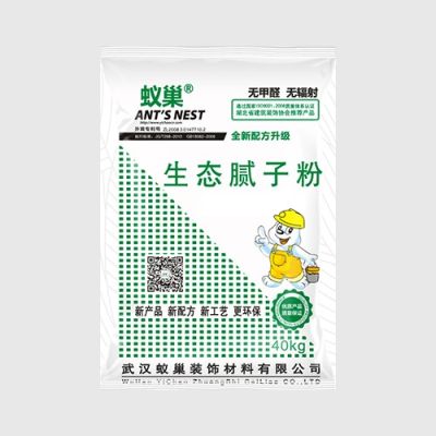 武汉蚁巢装饰材料有限公司