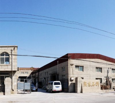 天津市燕东矿产品有限公司