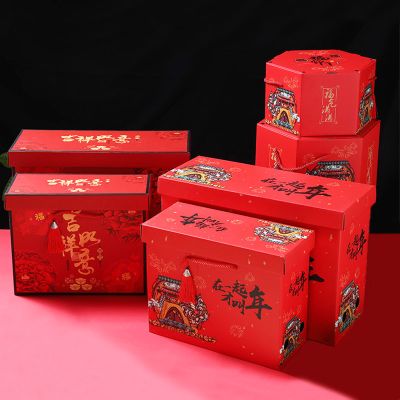 安徽盒艺包装有限公司