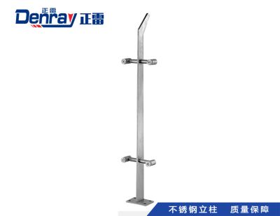 江苏正雷不锈钢有限公司