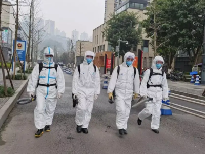 西安九霄消毒服务有限公司