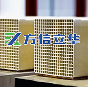 北京方信立华科技有限公司