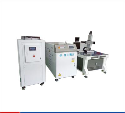 昆山焦尔激光设备有限公司