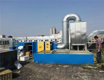 东莞市智捷环保设备有限公司