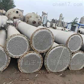 梁山王一商贸有限公司