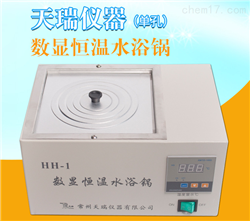 金坛市天瑞仪器有限公司