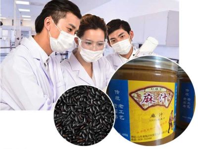 山东临沂欣俣贤食品有限公司