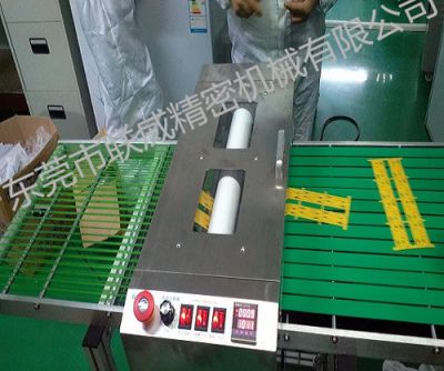 东莞市联威精密机械有限公司