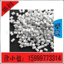 珠海市网络科技业务部杭州市金森科技有限公司