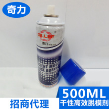 大同市包装机械有限责任公司