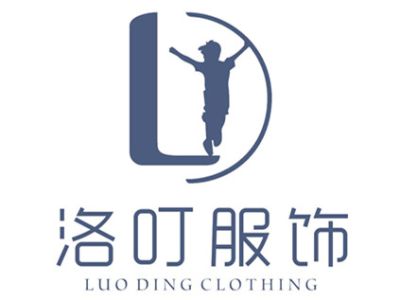 南京维拉服饰有限公司