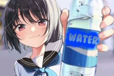 江苏海清盐化股份有限公司