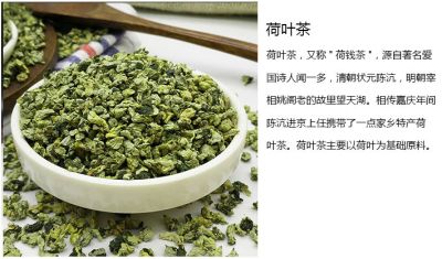 雄安夺帅食品销售有限公司