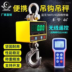 安徽健坤工业有限公司